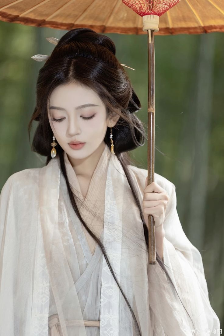 Đào Yêu Nhi