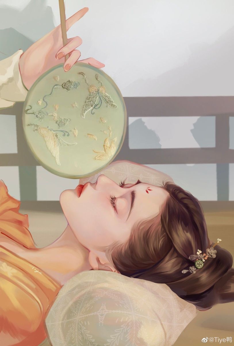 Hoàng Đồ Dưới Mắt Phượng